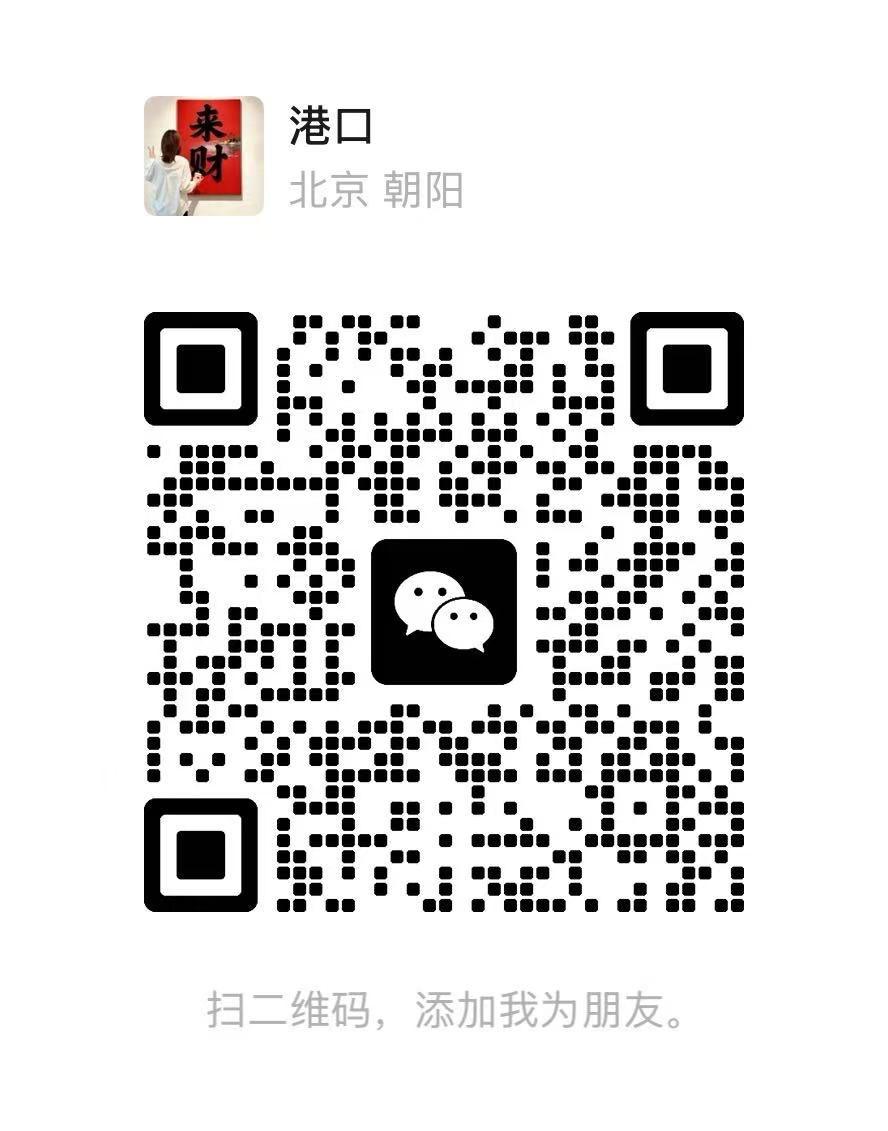 梁丹凤微信二维码